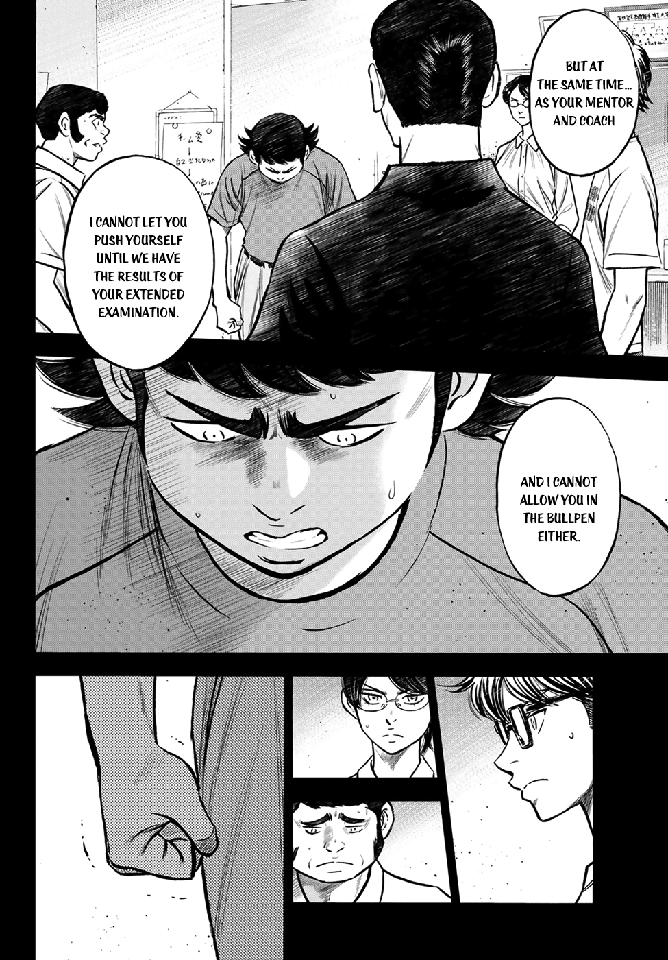 Daiya no A - Act II Chapter 223 13